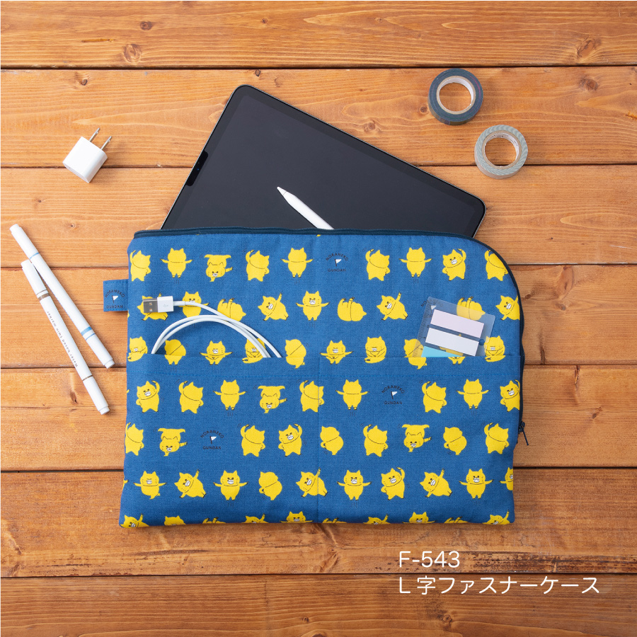 ノラネコ様 リクエスト 3点 まとめ商品 商品ページ｜販促用/ノラネコぐんだん/店舗配布用フリーレシピ【2022A